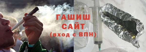 бошки Алзамай