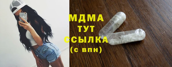 бошки Алзамай