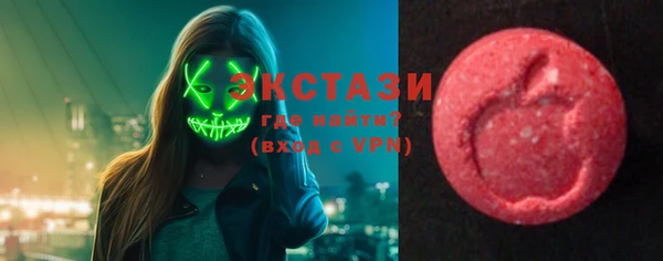 синтетический гашиш Алексеевка