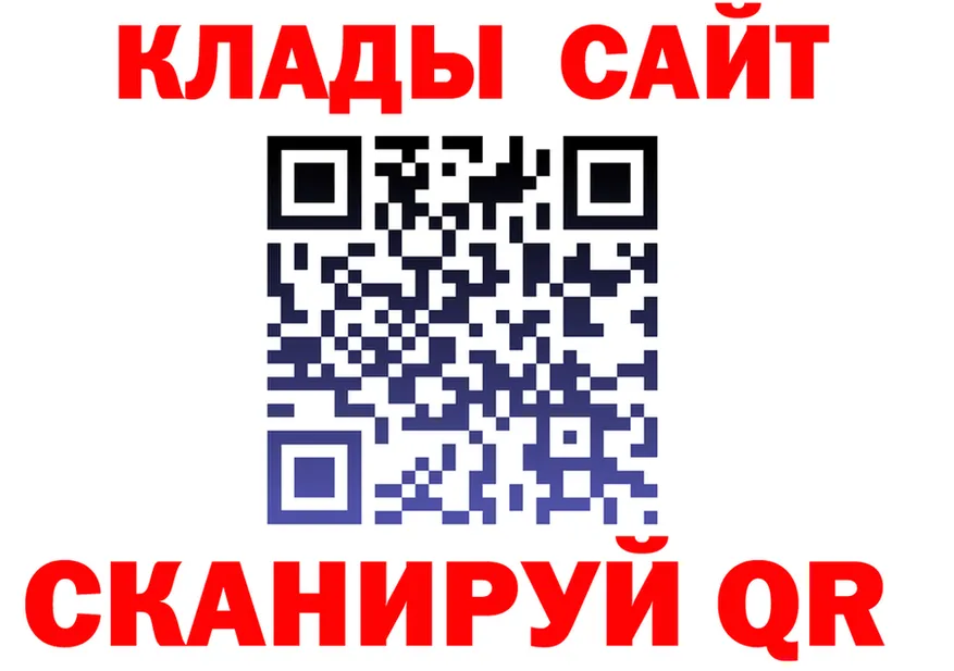 А ПВП VHQ ТОР площадка omg Аткарск