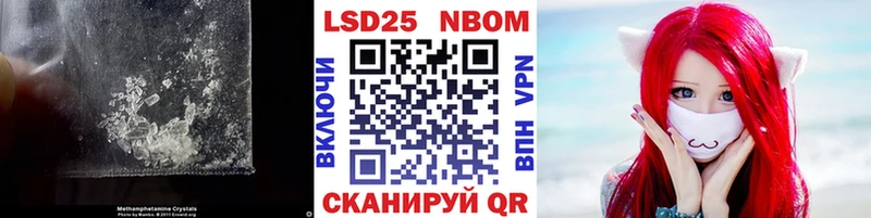 LSD-25 экстази ecstasy  купить наркотики сайты  Аткарск 